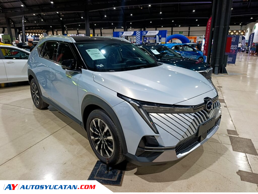GAC Emkoo HEV 2025