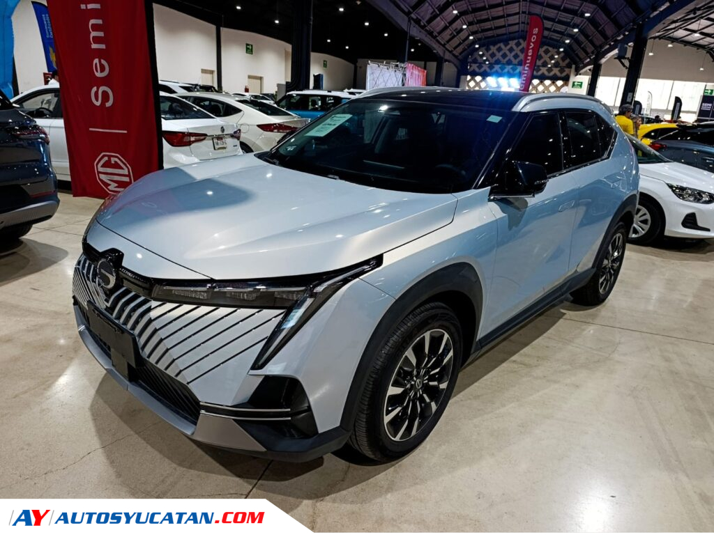 GAC Emkoo HEV 2025