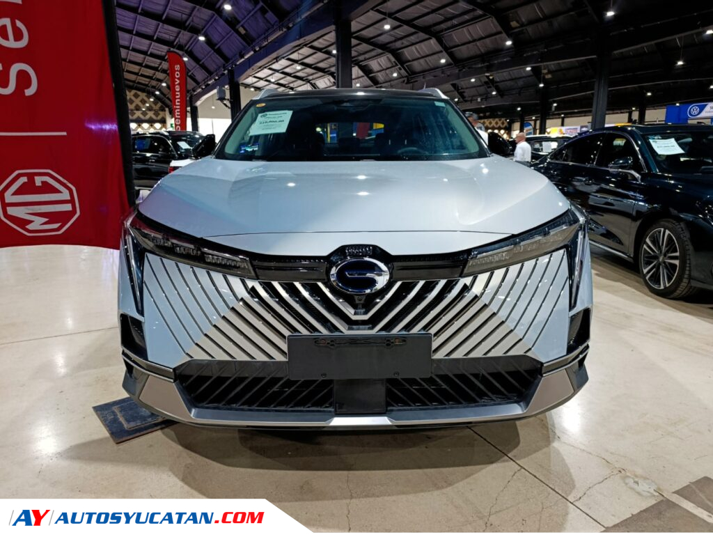 GAC Emkoo HEV 2025